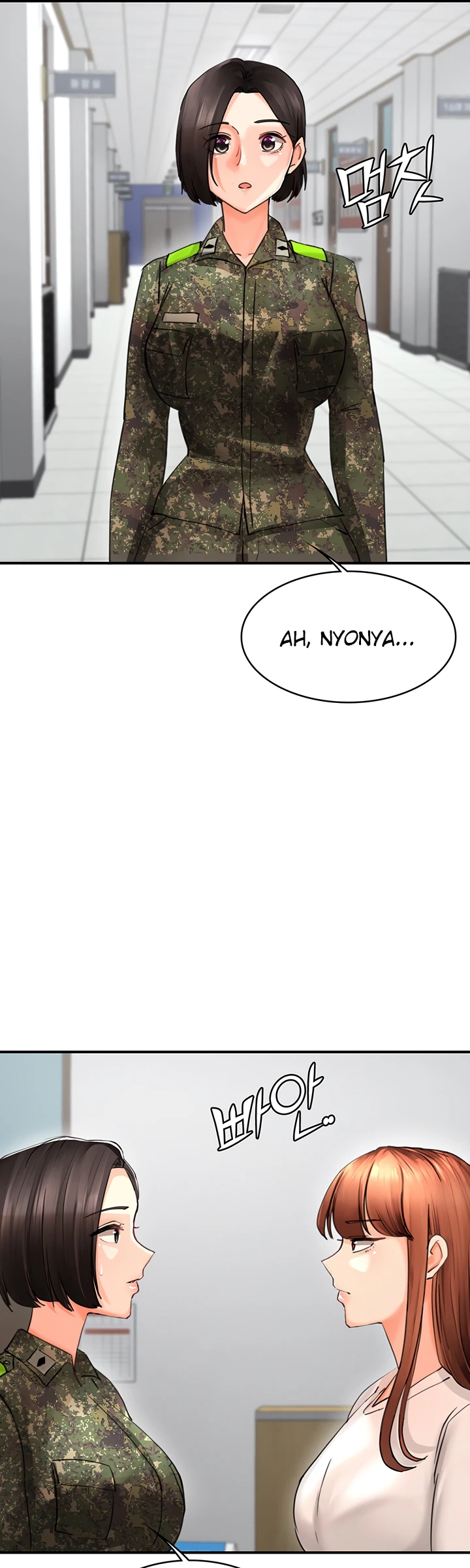 The Commander’s Daughter Chapter 40 - Page 29